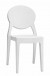 Design Stuhl weiß, Stuhl Kunststoff weiß