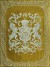 Decke, Plaid, Farbe olive, Größe 175 x 235 cm