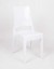 Stuhl weiß Kunststoff, outdoor Stuhl weiß