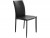 Stuhl aus Lederfaserstoff / Echtleder, Farbe schwarz